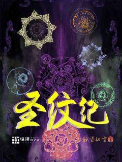 重生最强军医有灵泉