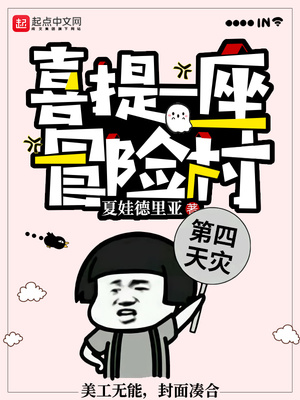 殇情影视