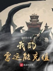 秦飞杨若曦
