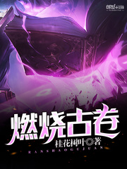 大片免费播放网站视频