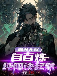 yasee亚瑟626969