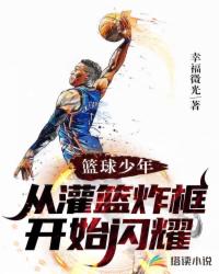 梅次故事王跃文