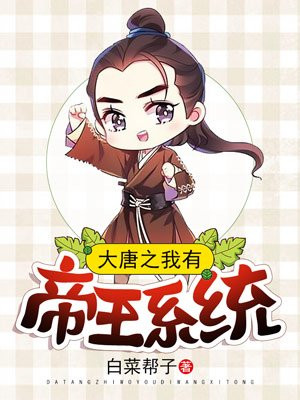 漆黑的魅影5.0攻略二周目