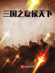 催眠精灵王国