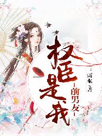 picacg哔咔漫画网页版