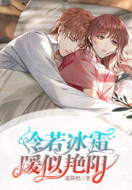 她那么甜txt下载
