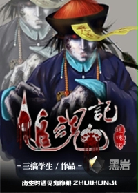 囚禁乳牛孕妇改造