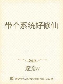 当着老公面被闺蜜老公