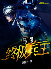 acg漫画网