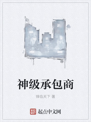 dnf安全模式怎么解除