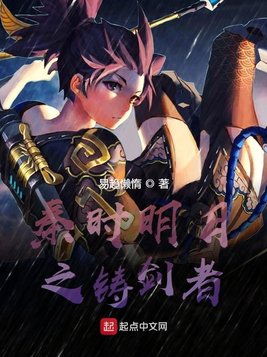 开车声音越来越疼的声音免费