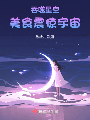 国语对白嫖老妇胖老太