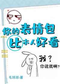 知否免费看