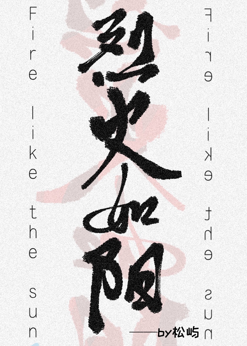 神雕侠侣54集全在线观看