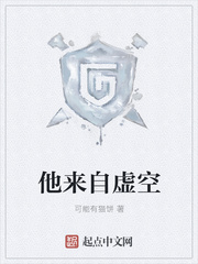 我凭本事单身电视剧免费观看