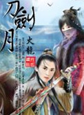 陈慧琳二十八张洞房照