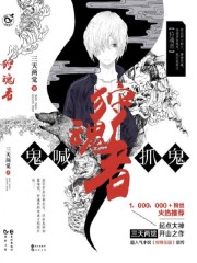 孙俪陪高官天涯