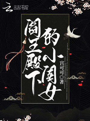 成l人视频软免费看