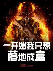 激荡的瑜伽教练水喷到处都是