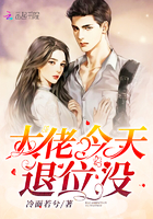 黄蓉襄阳落难记