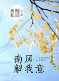 低俗小说影评