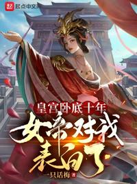 一二三四在线高清观看电影