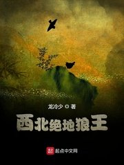 女生把筷子放屁眼里不能掉的软件