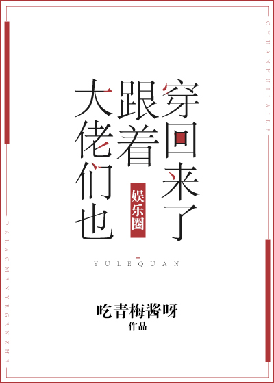 女生迈开腿和男生扑克的区别