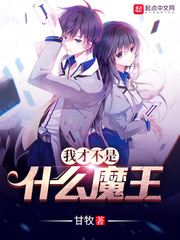 5x打造不一样视觉盛宴