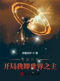美妇沉沦