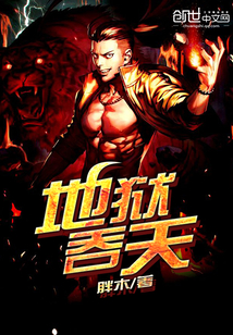 美女被操图片