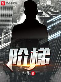三上悠亚gif