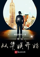 梁艳平