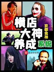九九电影网重口味