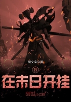 夜里十大禁用B站