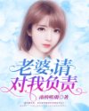 梦回玛丽莲