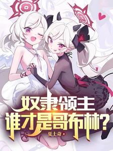 国产a网站