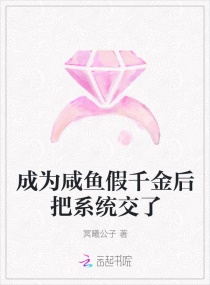 玖玖草