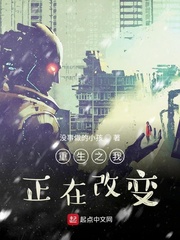 石田的所有电影