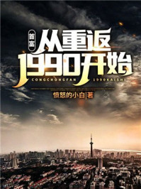 xl上司樱花动漫