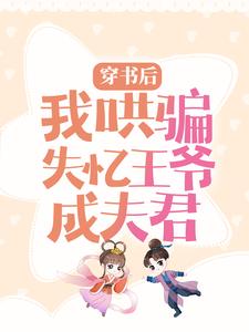 日本日批