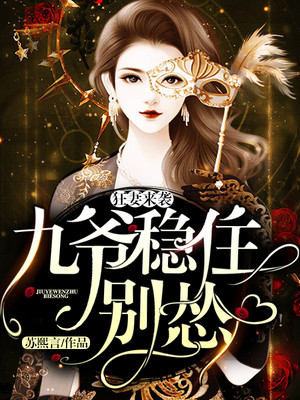 全球免费网络电视直播