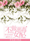 封魔剑魂
