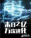 小漫画漫基地免费