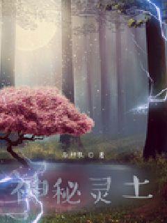 榴莲视频免费