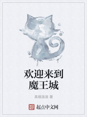 丈母娘的诱惑完整版