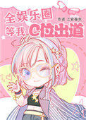 面具app