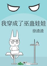 掌上狩猎部