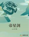 情定惠比寿