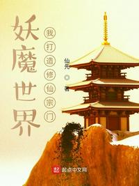 天天干影院